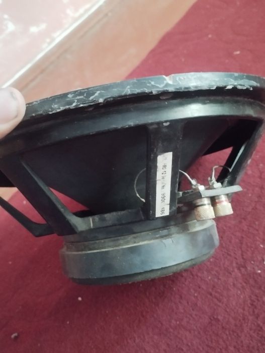 JBL 1200 sambufer