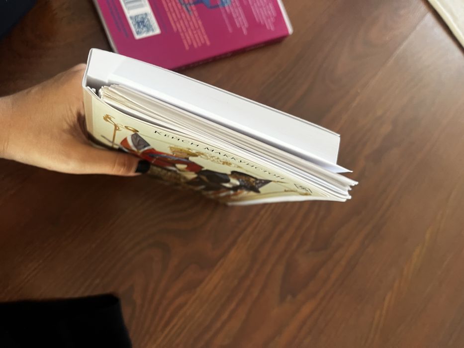 бракованные книги за символическую цену