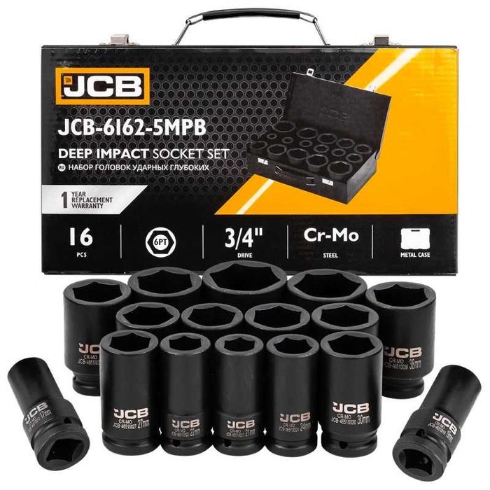 JCB Професионален комплект ударни дълбоки вложки 16 части 3/4"