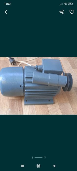 Електромотор запазен