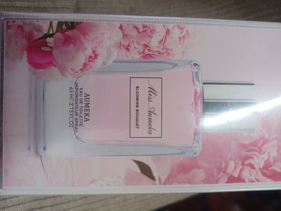 Женский аромат 65мл