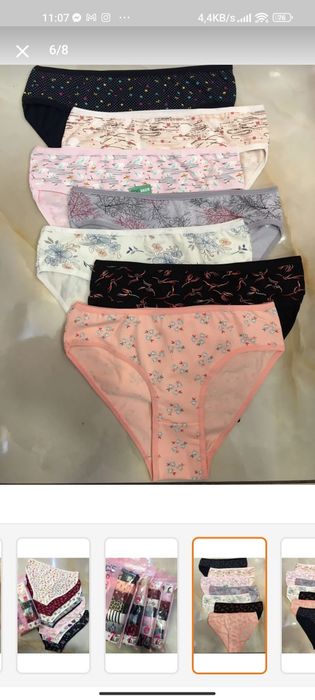 (7 броя) Дамски бикини