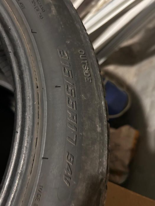 Продам летнюю шину