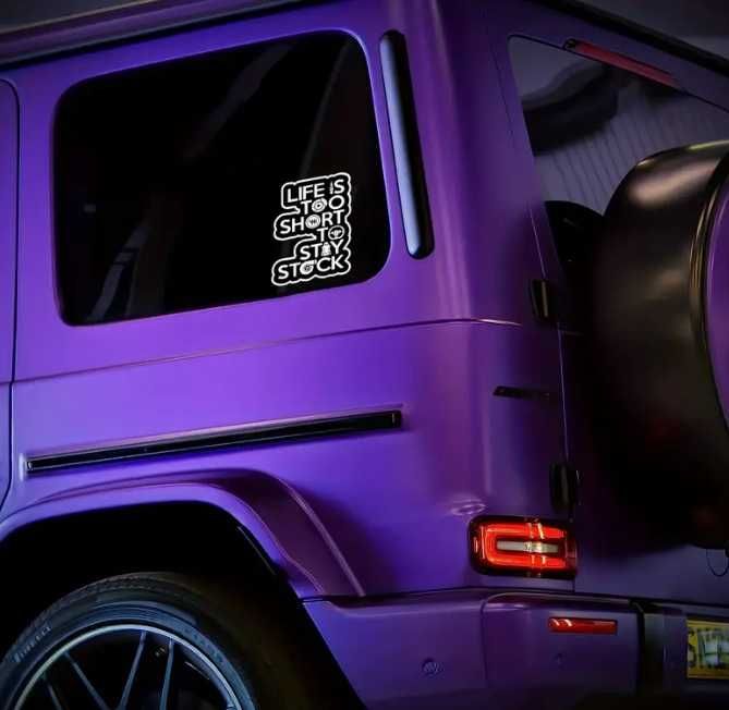 Стикер "Life is too short to stay stock"