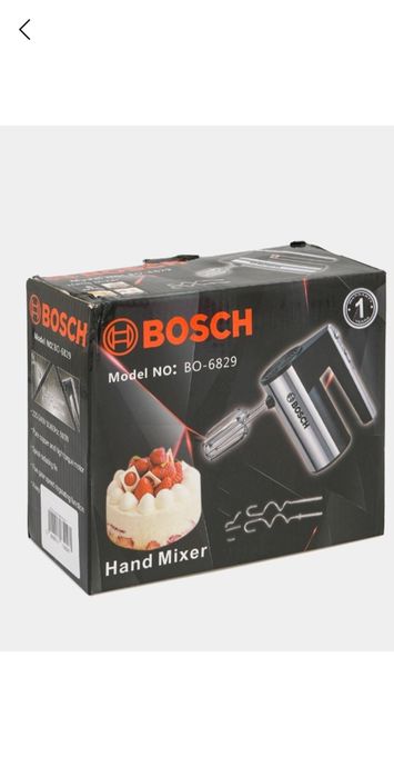 Ручной миксер кухонный электрический с максимальной мощностью 800 Вт -