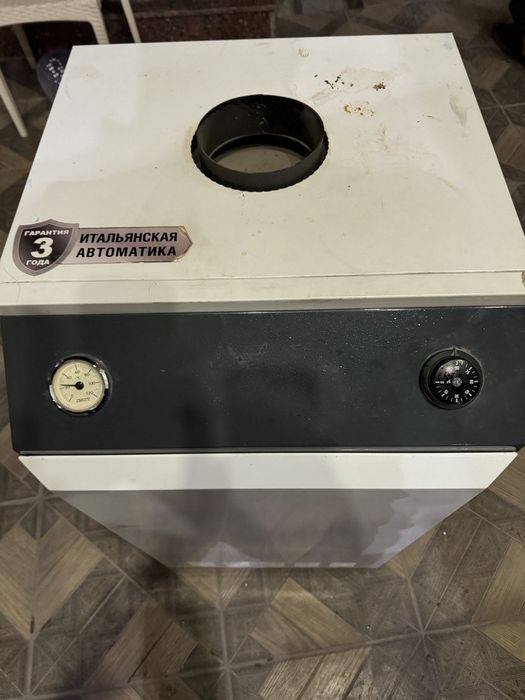 Katyol srochni sotiladi