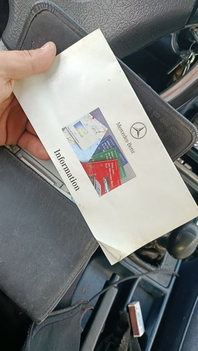 Справочник мерседес кабан