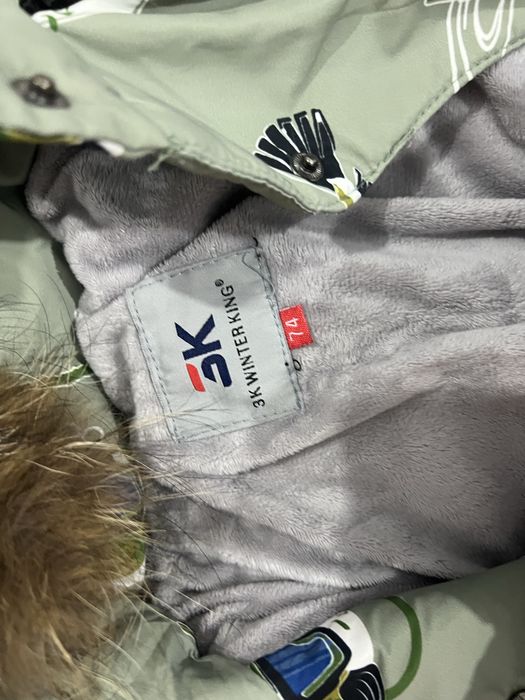 Продам детскую куртку