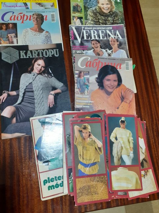 Журналы оригинальные