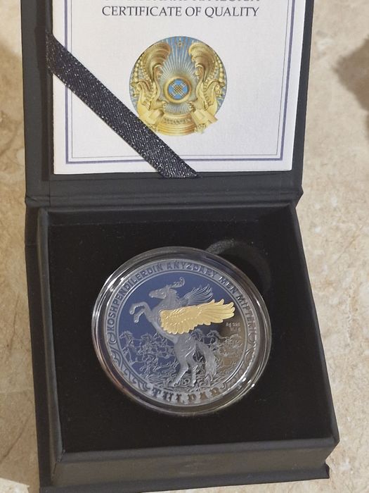 Монета Tulpar. Серебро.