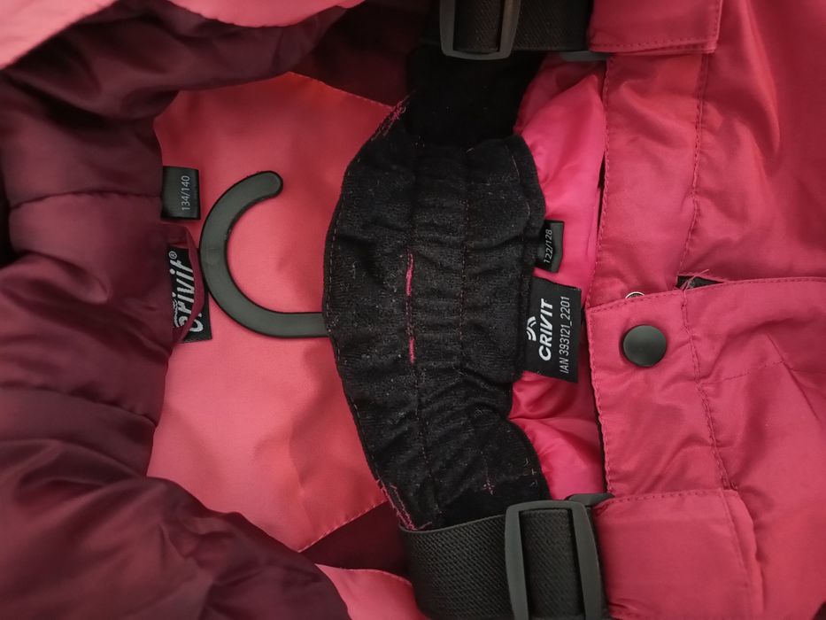 Грейки за сняг/Ски комплекти