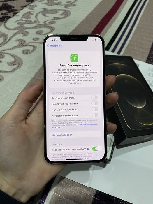 Продам Айфон 12Pro Max 128gb