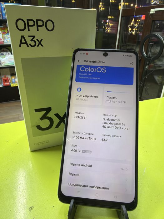 Oppo A3x 128gb