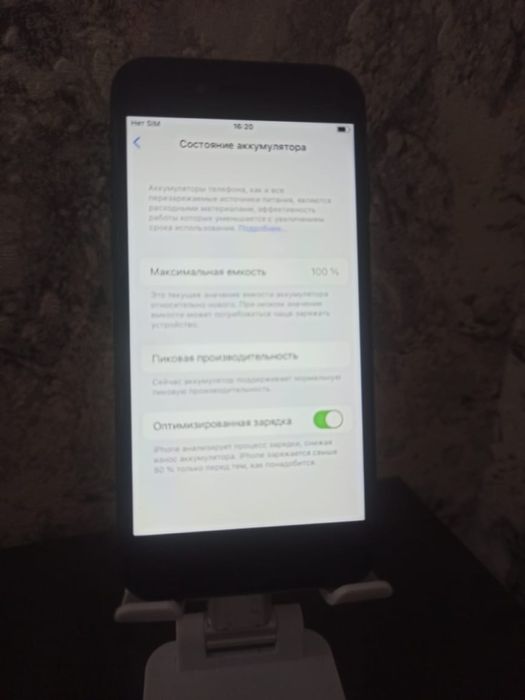 Iphone 7 айфон 7 акб 100%