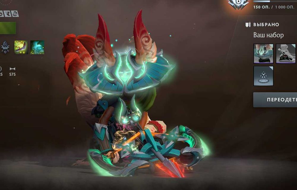 СРОЧНО аккаунт дота 2 с скинами