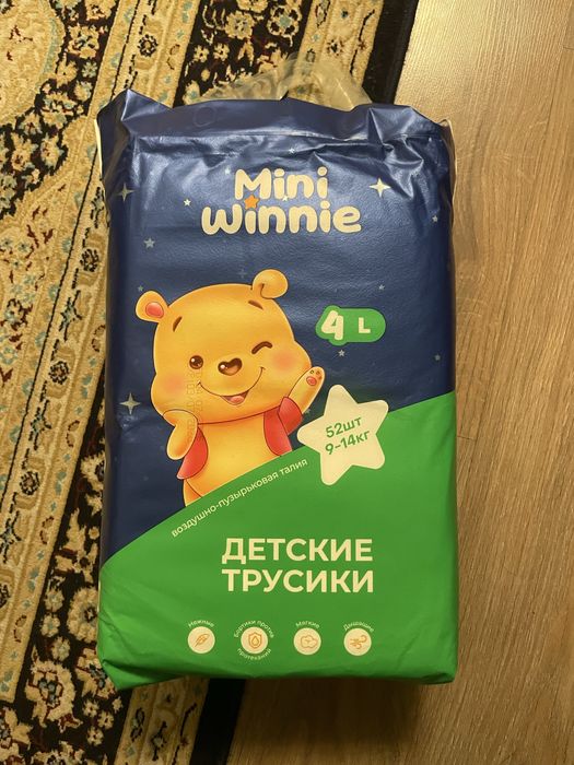 Подгузники и трусики mini winnie