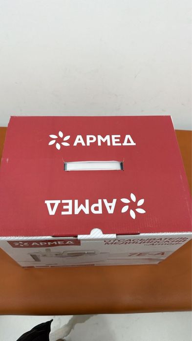 Медицинский отсасыватель