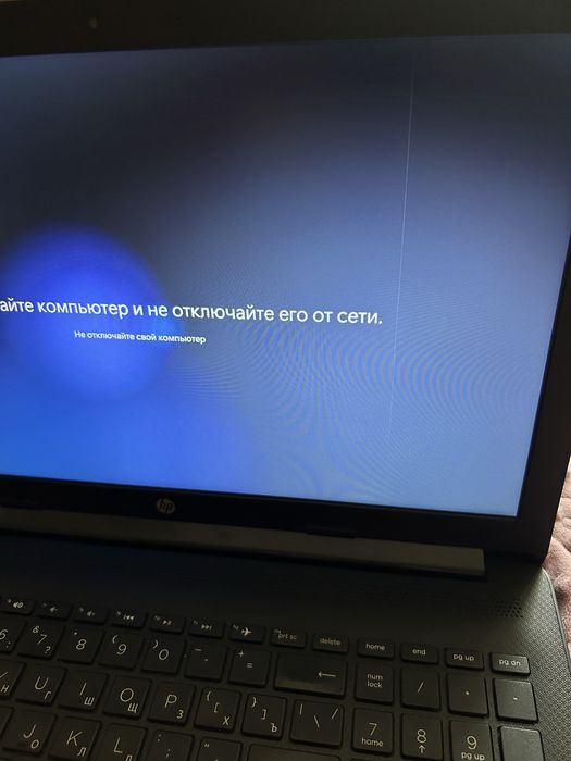 Ноутбук hp
