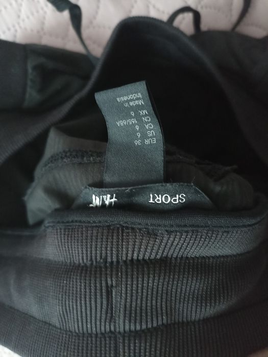 Дамски спортни панталони HM