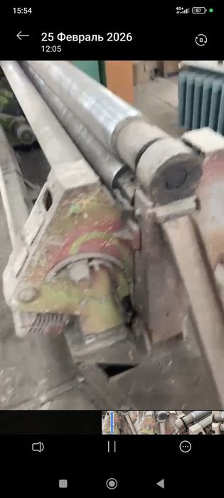 Вальцовочный станок 4 вала 2.5 метра .