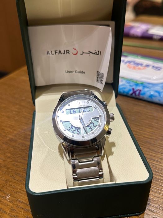 soat al fajr / al harameen