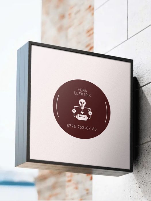 Услуги опытного электрика