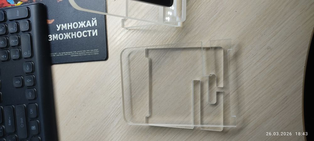 Подставка для телефона