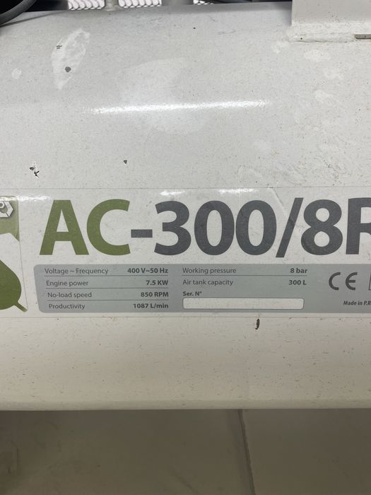 Продам компрессор