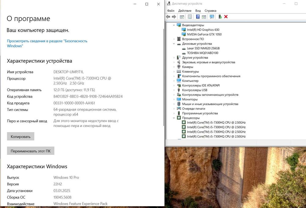 Acer Aspire VX 15 Игровой Ноутбук