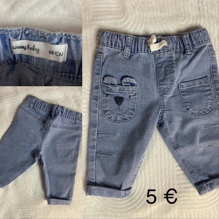 Дънки , Панталони , Екип