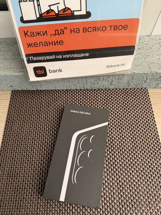 512 НОВ Samsung S26 Ultra Sky blue 40€/м  самсунг с26 ултра 512GB