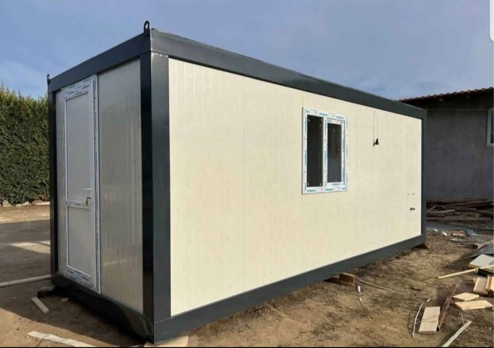 Containere de gradina