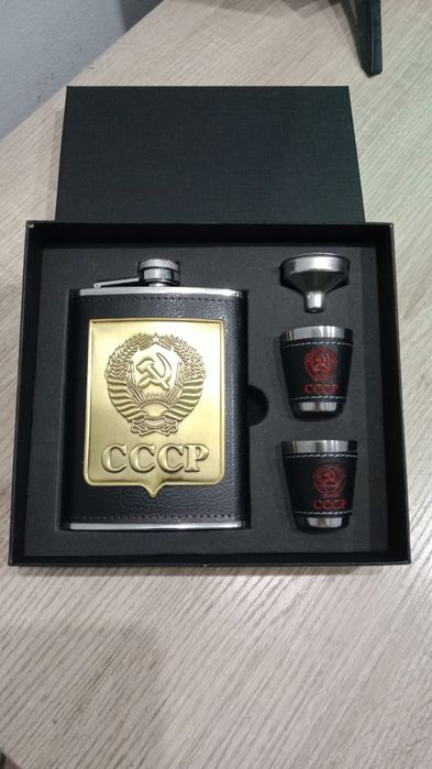 Фляжка набор новый