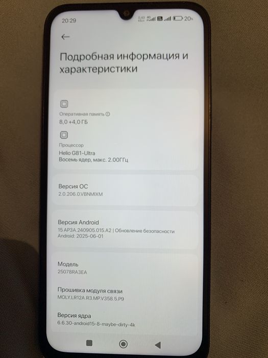 Redmi 15C продам