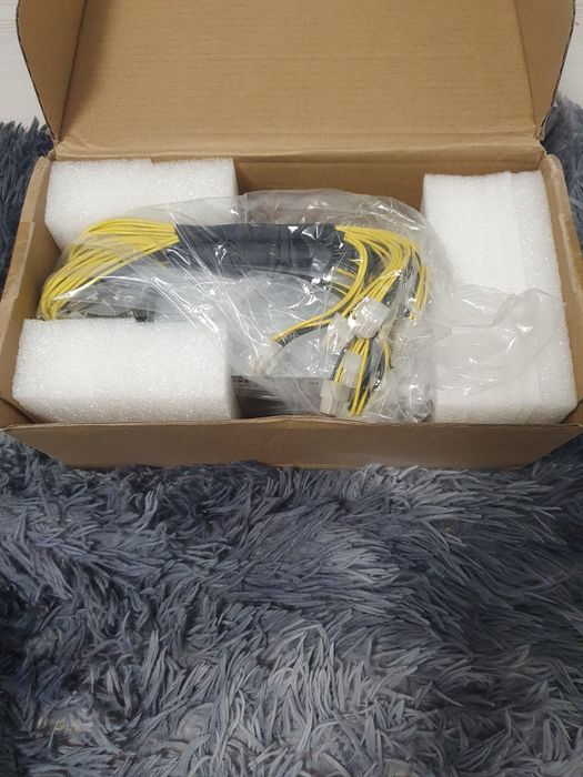 Sursa Bitmain de 1600w