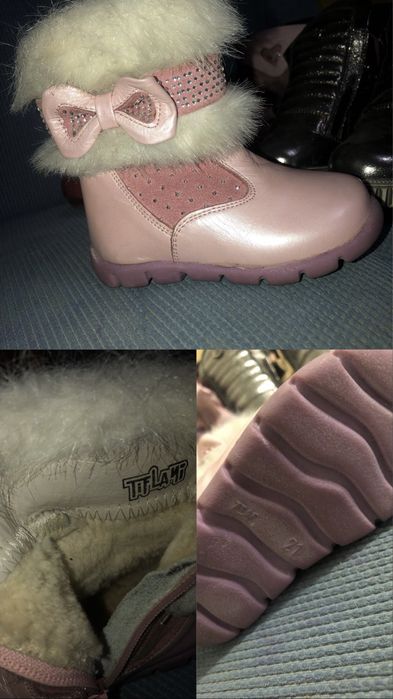 Обувь детская сапоги ботинки Кентау