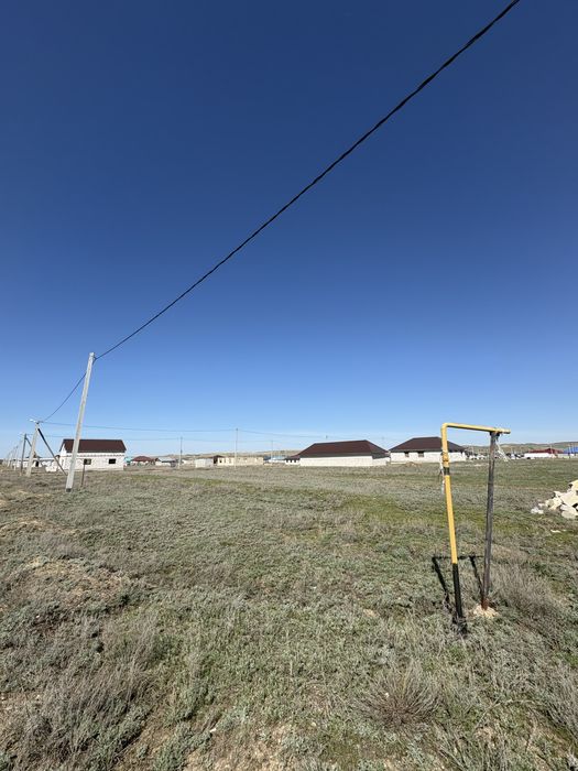 Земельный участок