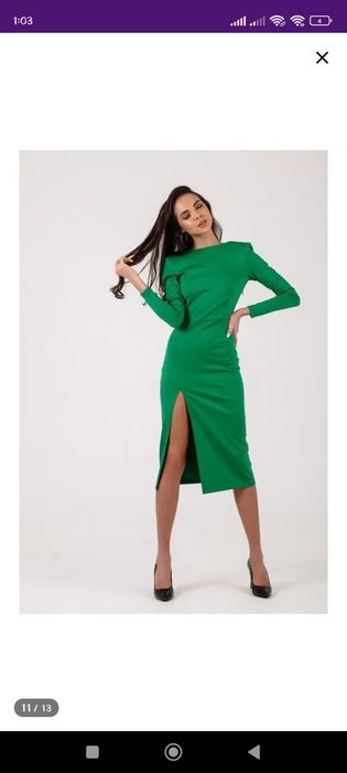 Платье нарядное, праздничное