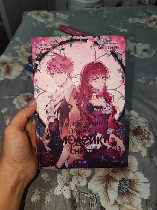 Книги продаю новые