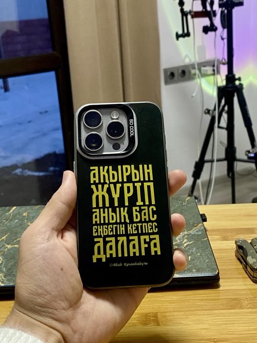 Iphone 15 pro – 256 ГБ, полный комплект