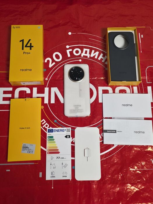 ЧИСТО НОВ 512GB Realme 14 Pro Plus + Технополис Гаранция 2028 White