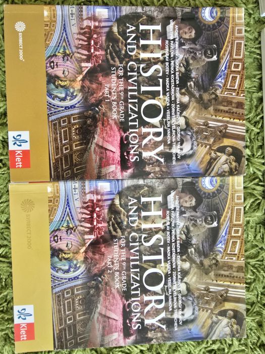 Biology and Health Education for 9th grade. Student's book., Chemistry 9th grade, History 9 grade