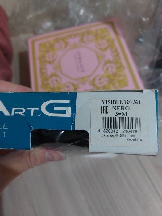 Колготки новые в упаковке с рисунком