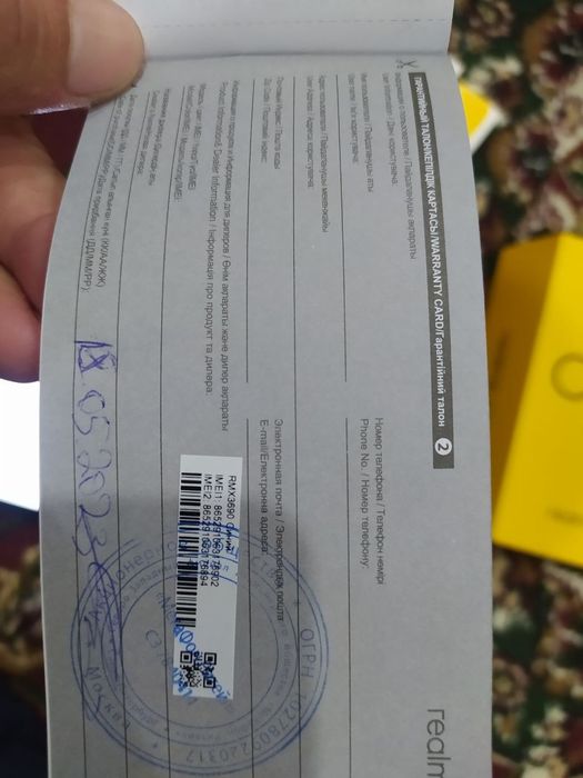 Realmi c30s sotiladi