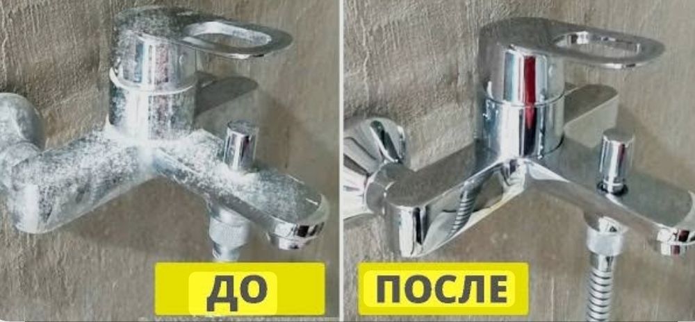 Сантехник услуги ремонт установка