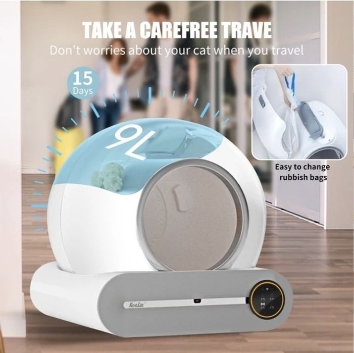 Автоматический лоток для кошек