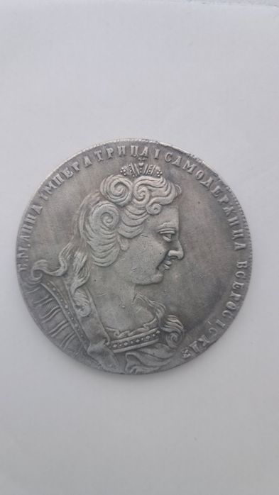 Продам монеты разн