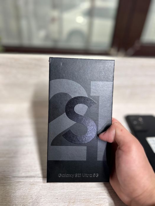 Самсунг с 21 ултра