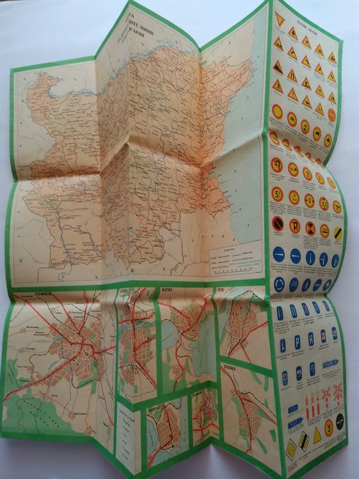 Карта на пътищата на НРБългария от 1962 г.