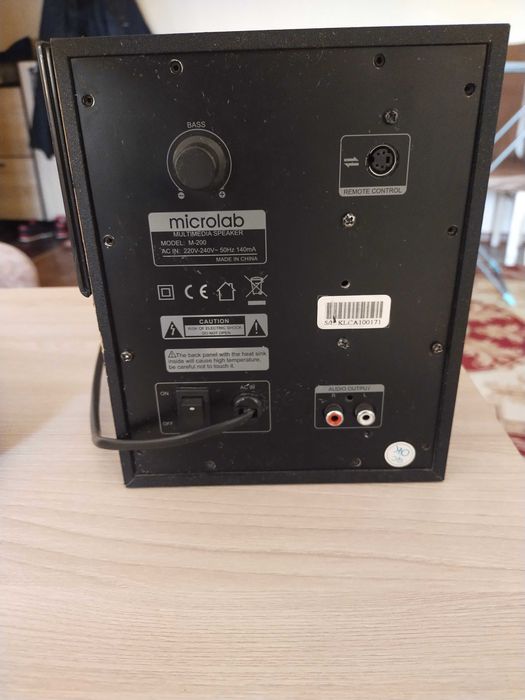 Акустическая система Microlab M 200